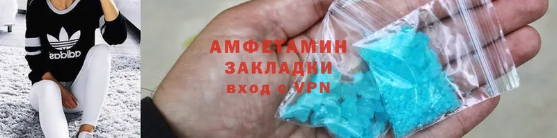 кракен как войти  где можно купить наркотик  Змеиногорск  Amphetamine Premium 